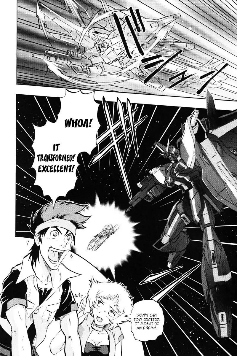 Kidou Senshi Gundam SEED Destiny Astray Chapter 20 31